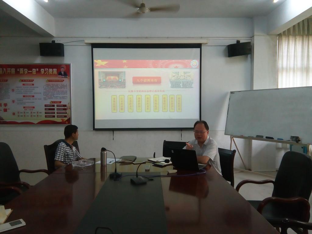 william威廉英国官网