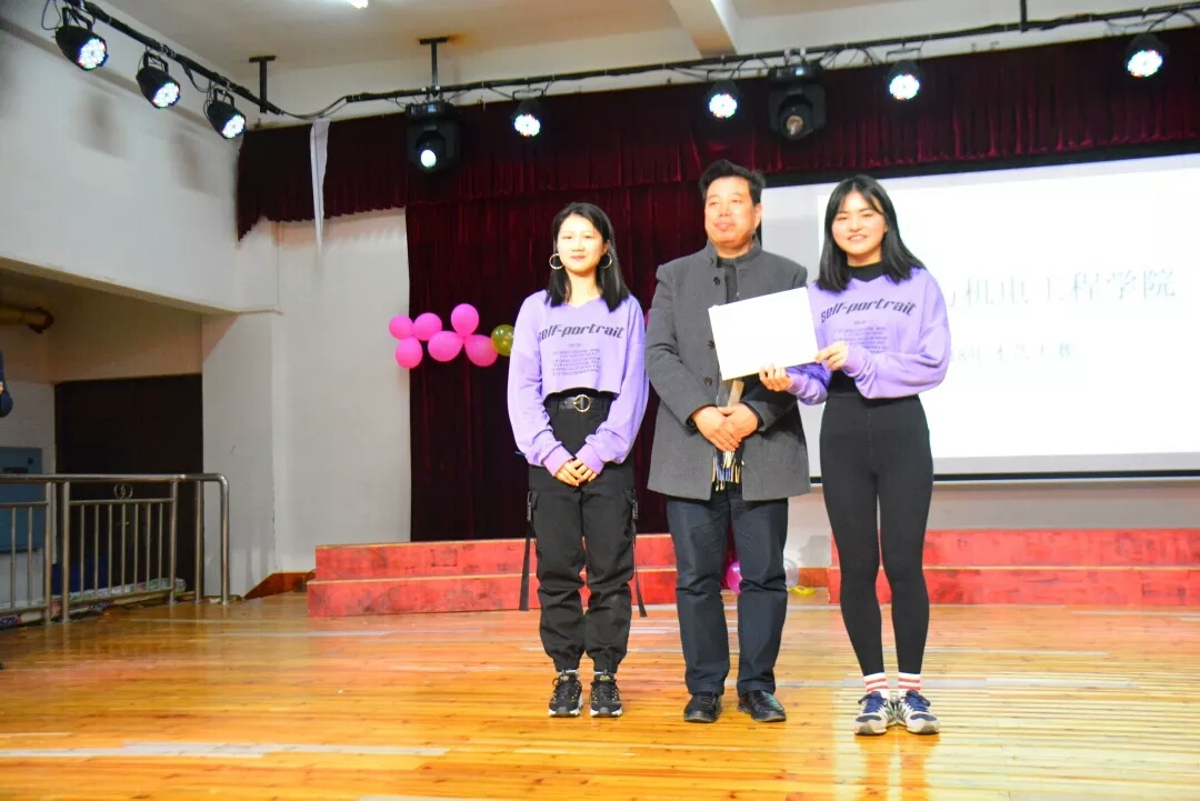 william威廉英国官网