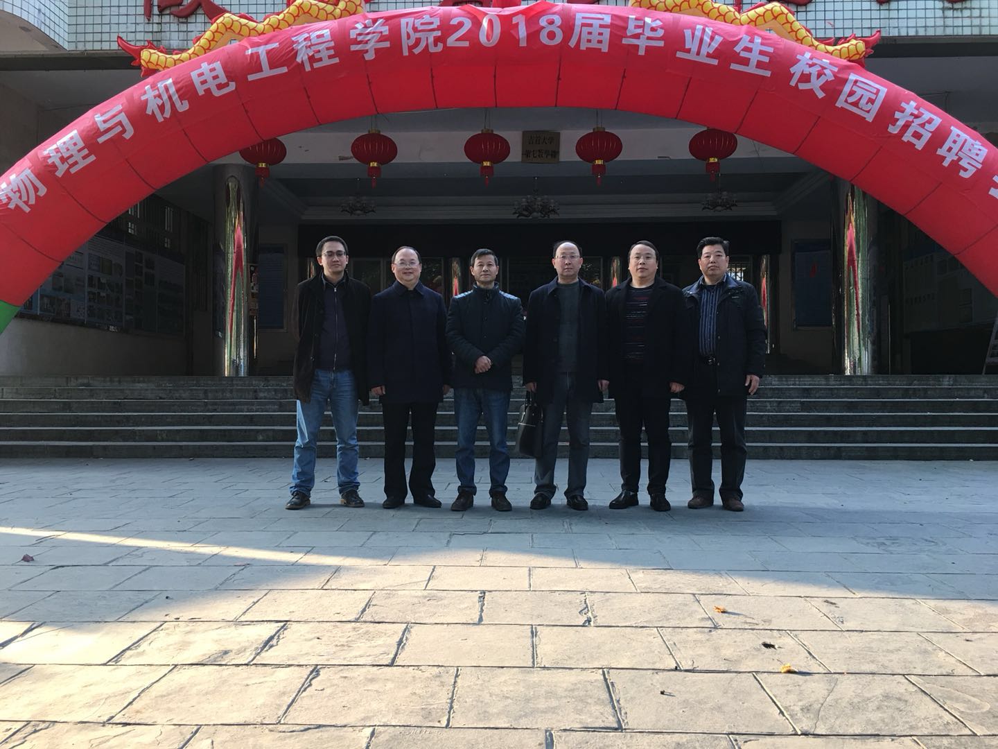 william威廉英国官网