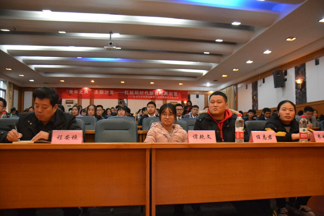 william威廉英国官网