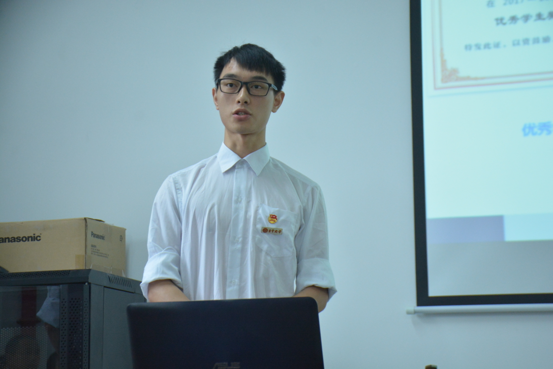 william威廉英国官网