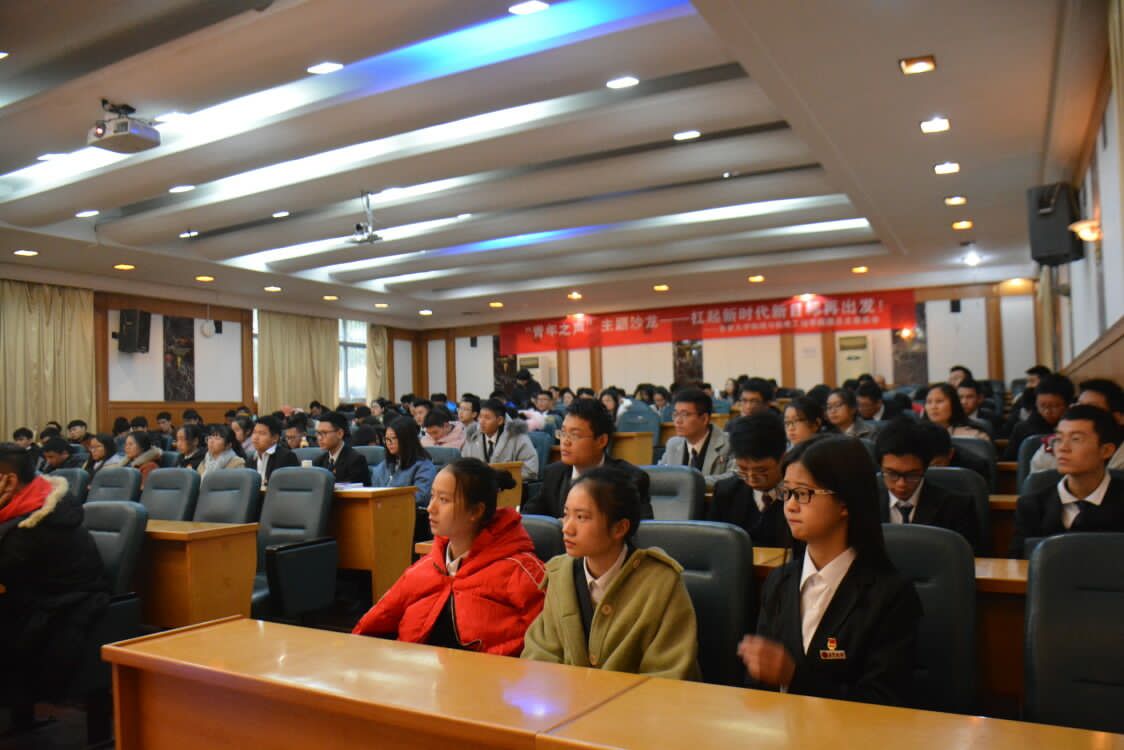 william威廉英国官网