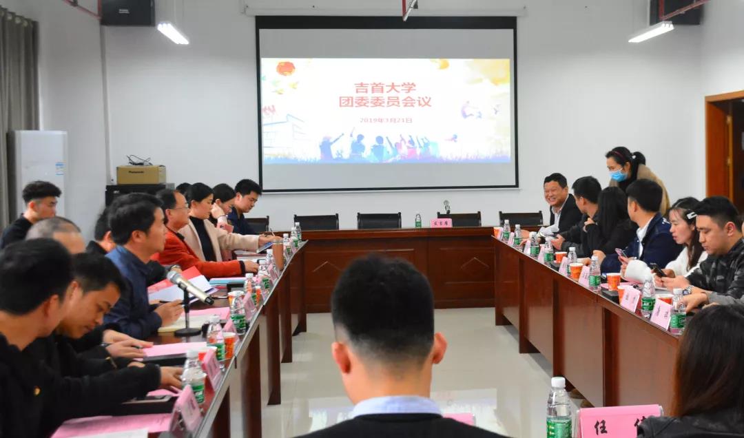 william威廉英国官网