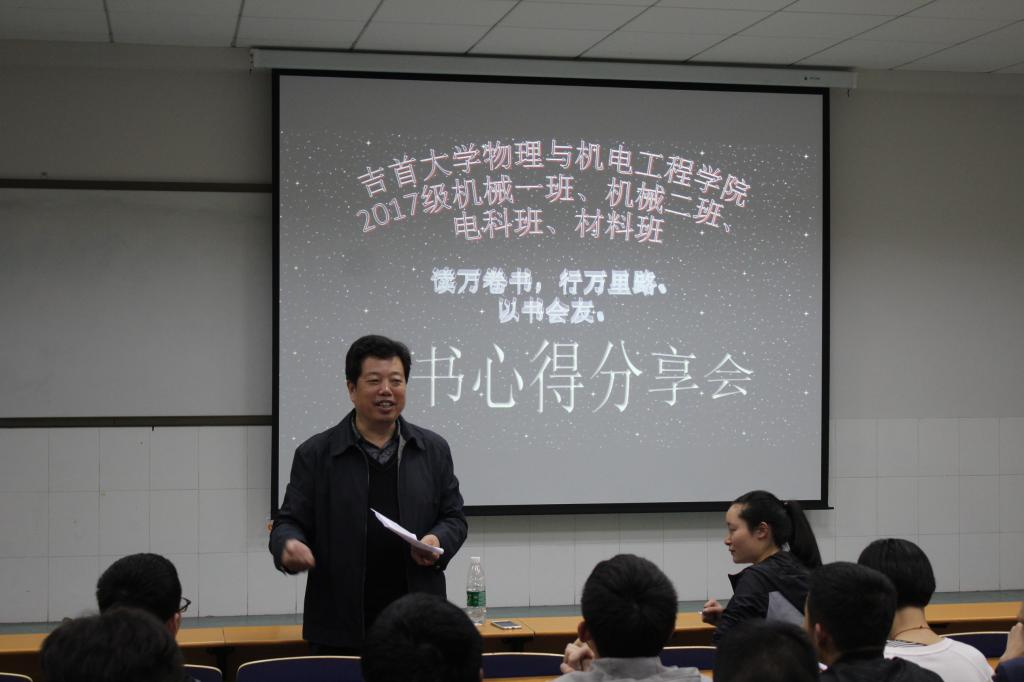 william威廉英国官网