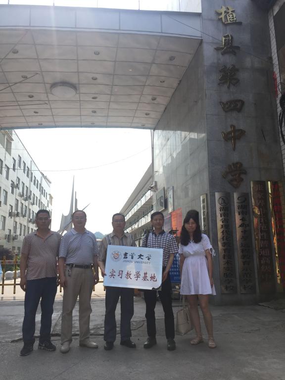 william威廉英国官网