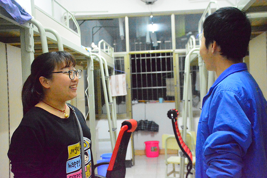 william威廉英国官网