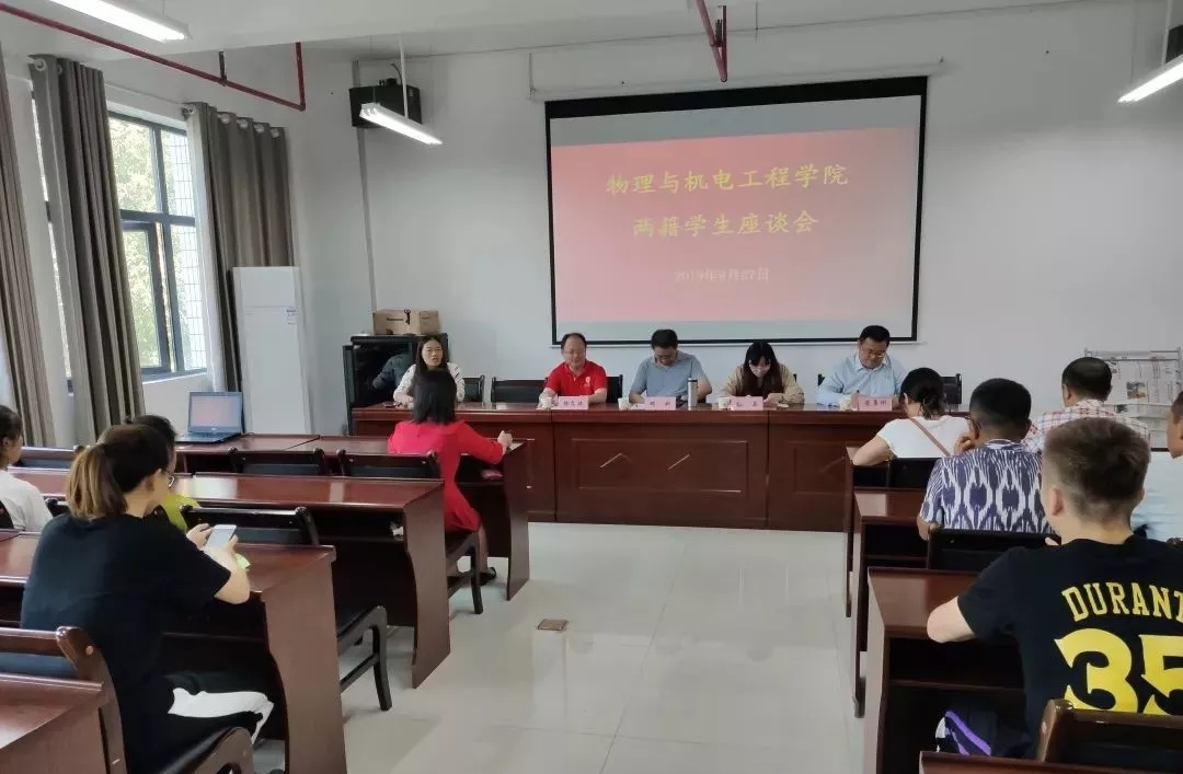 william威廉英国官网