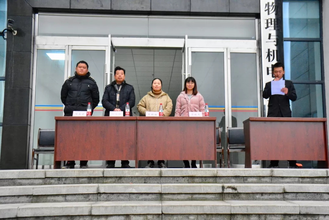 william威廉英国官网