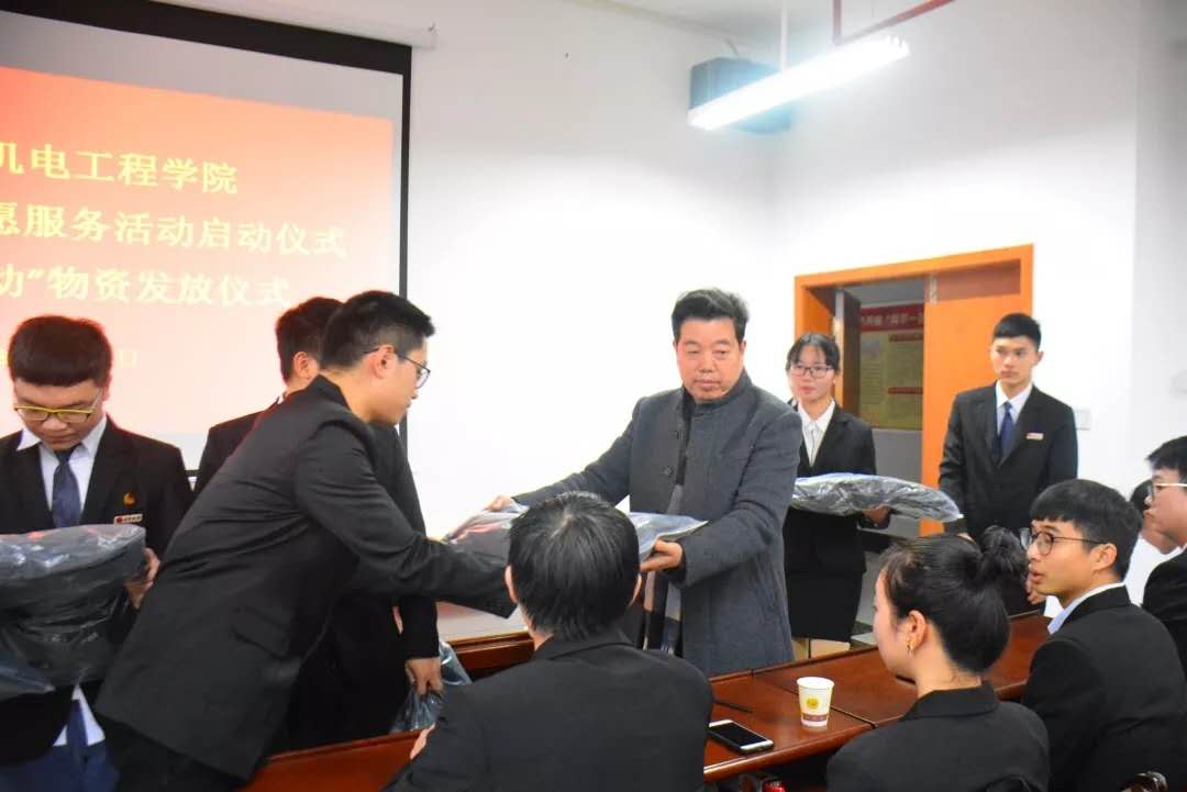 william威廉英国官网