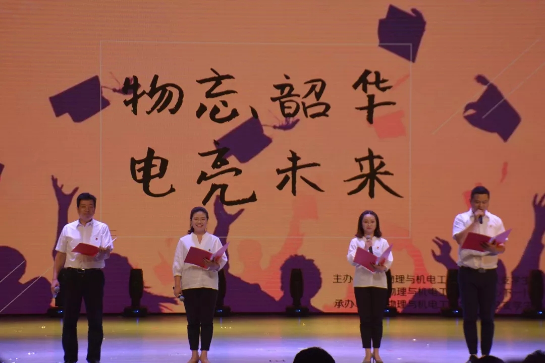 william威廉英国官网