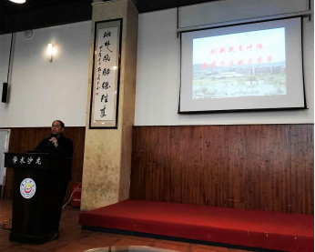 william威廉英国官网