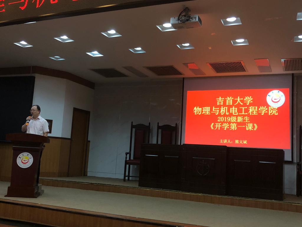 william威廉英国官网