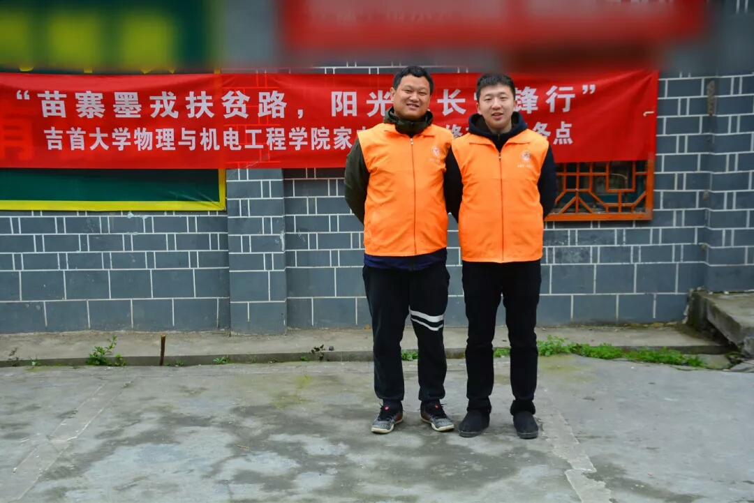 william威廉英国官网