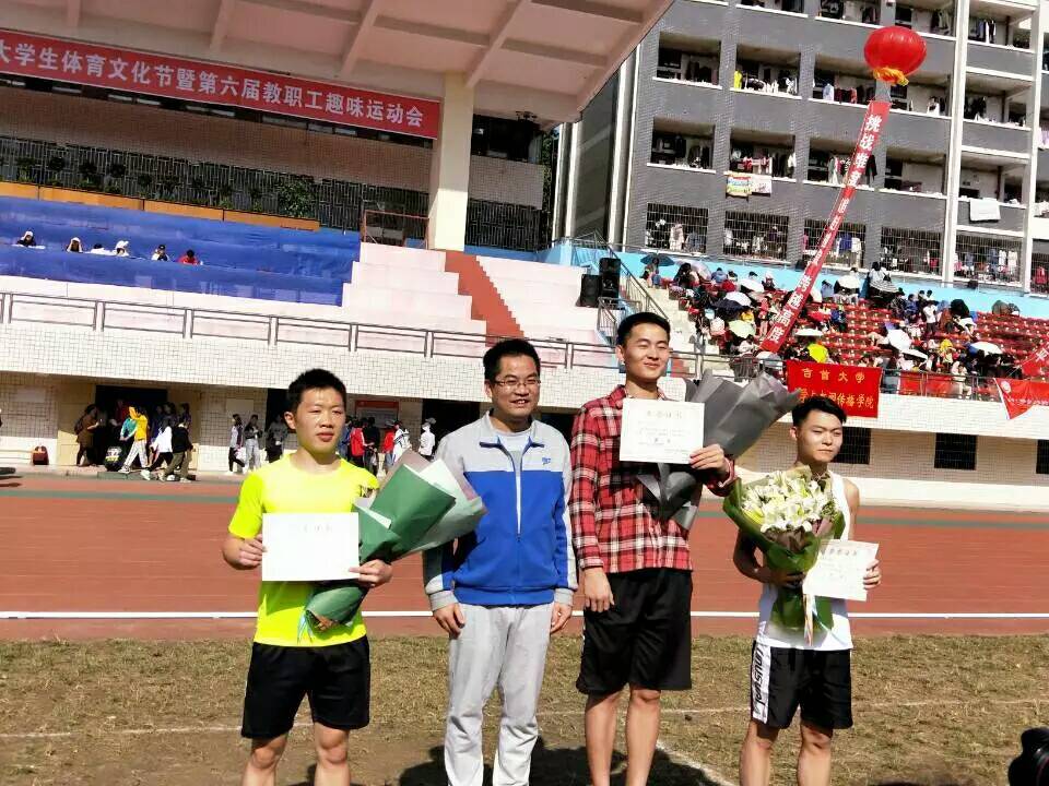 william威廉英国官网