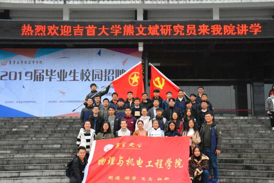 william威廉英国官网