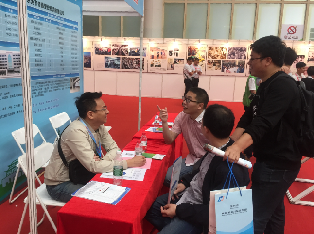 william威廉英国官网