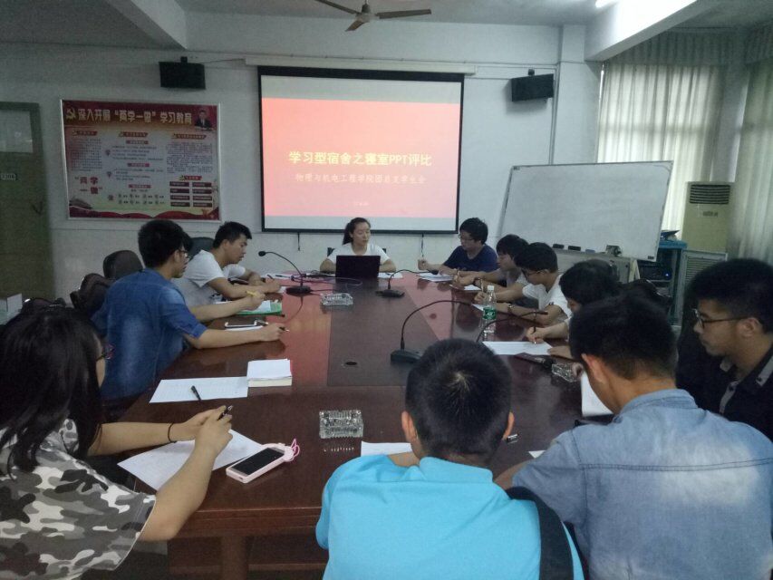 william威廉英国官网