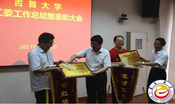 william威廉英国官网