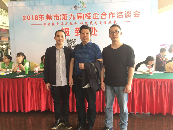 william威廉英国官网