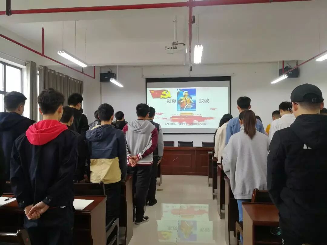 william威廉英国官网