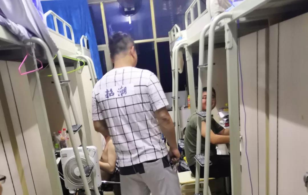 william威廉英国官网