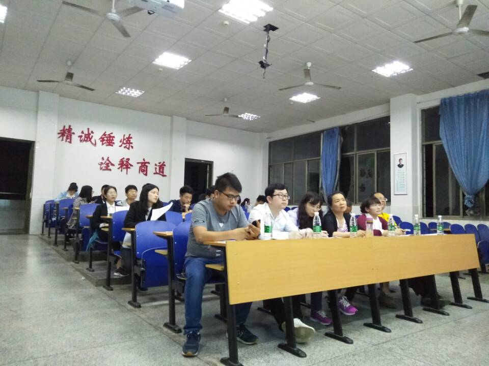 william威廉英国官网