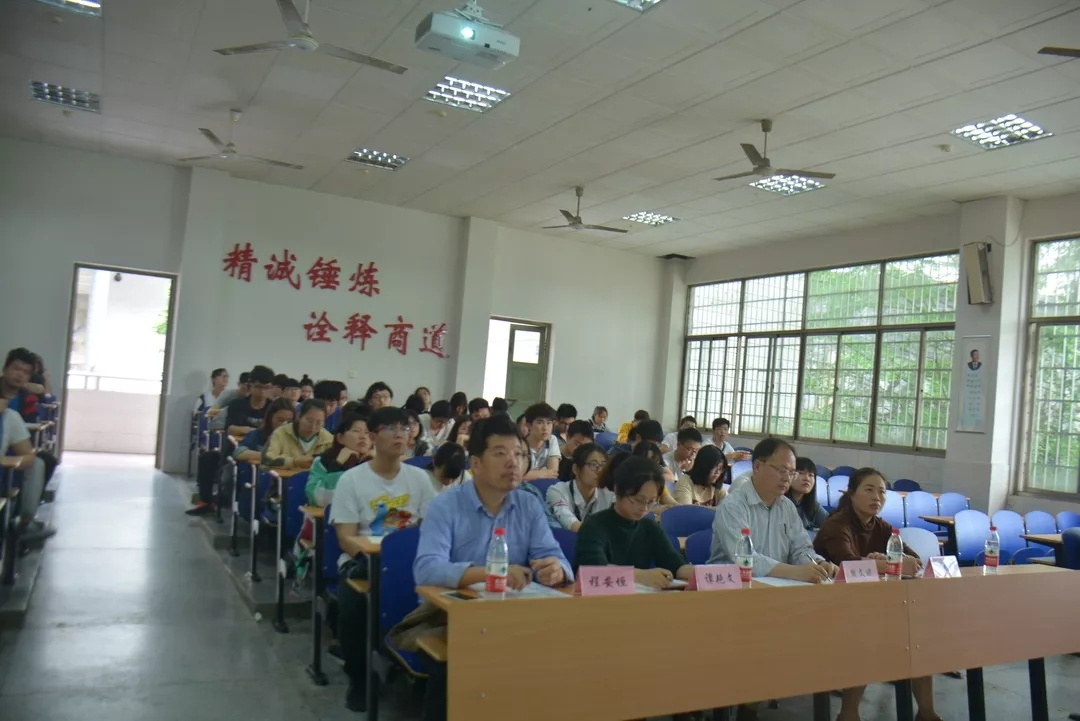 william威廉英国官网