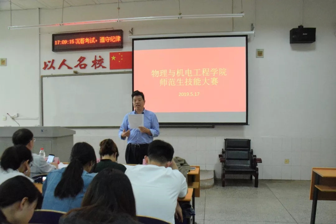 william威廉英国官网