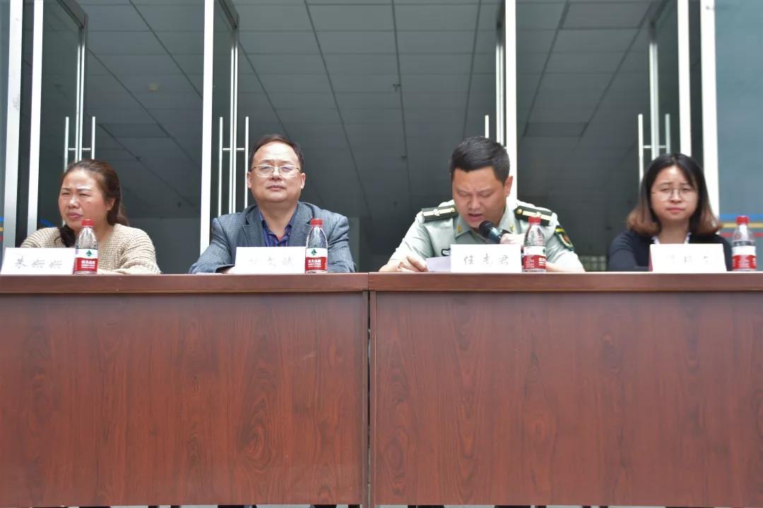 william威廉英国官网