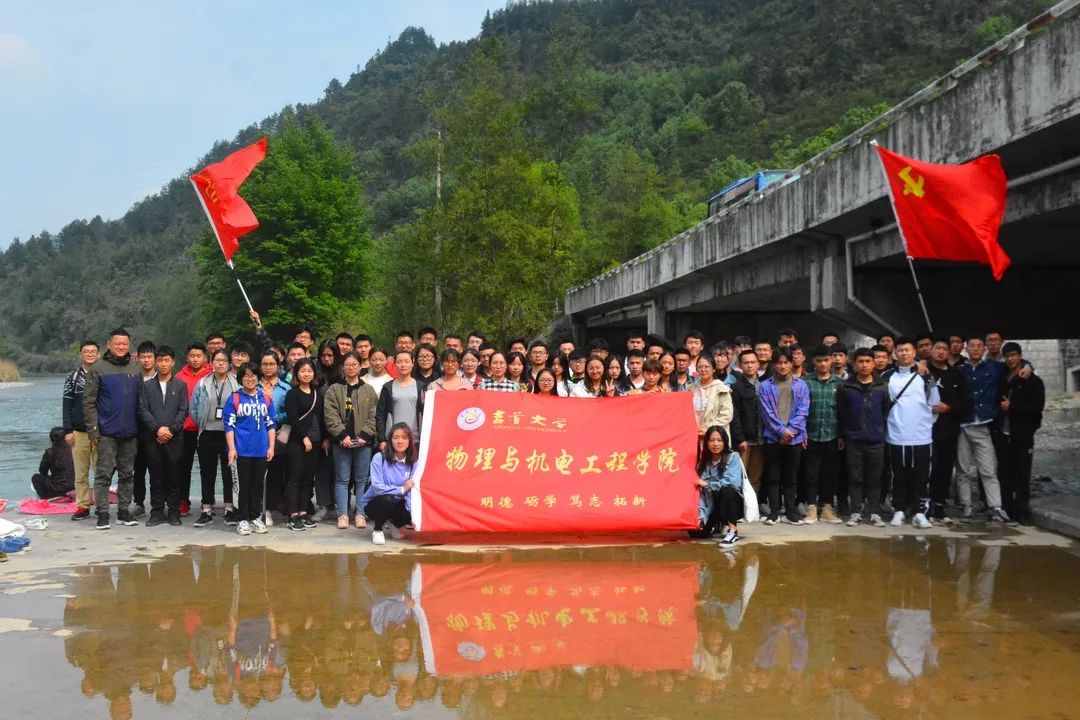 william威廉英国官网