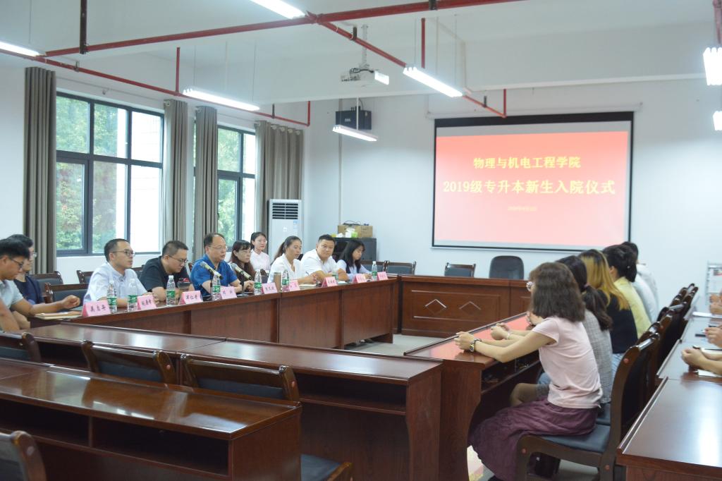 william威廉英国官网