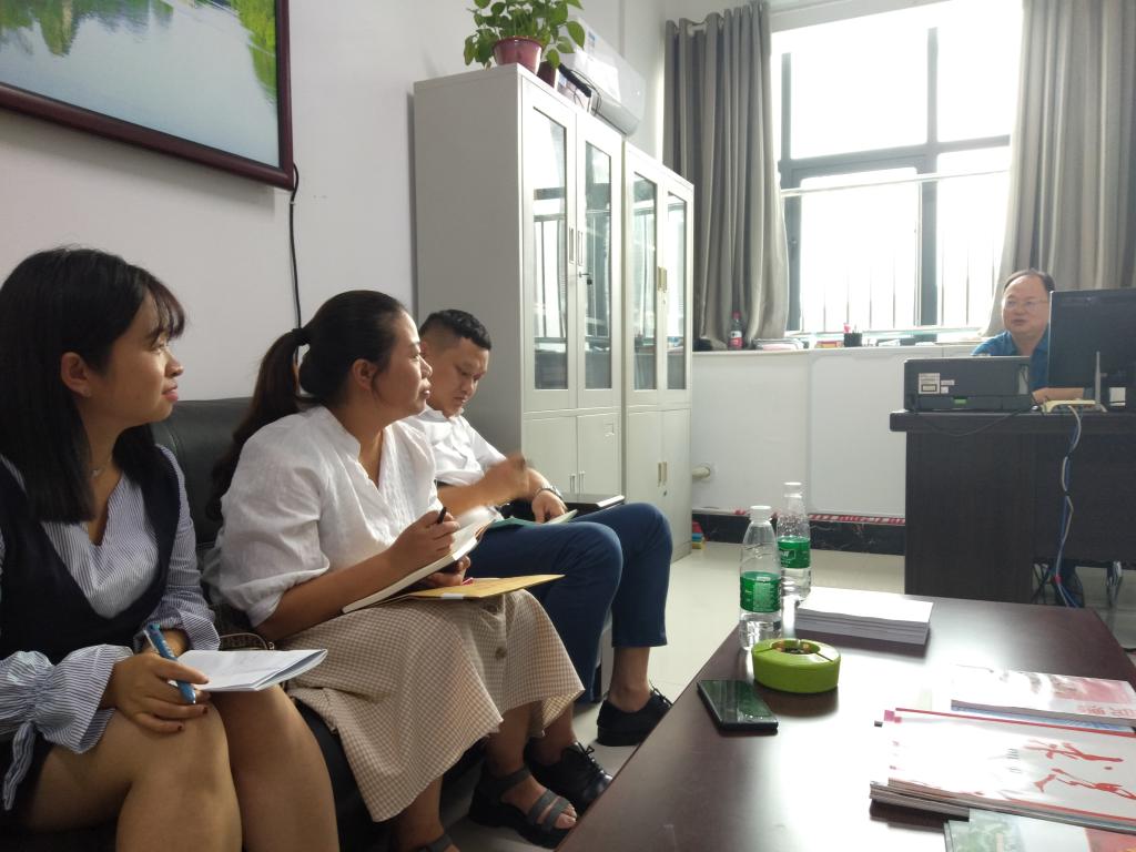 william威廉英国官网