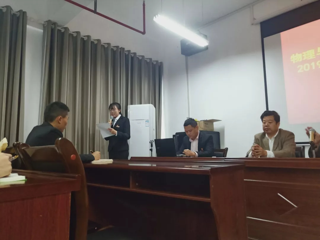 william威廉英国官网