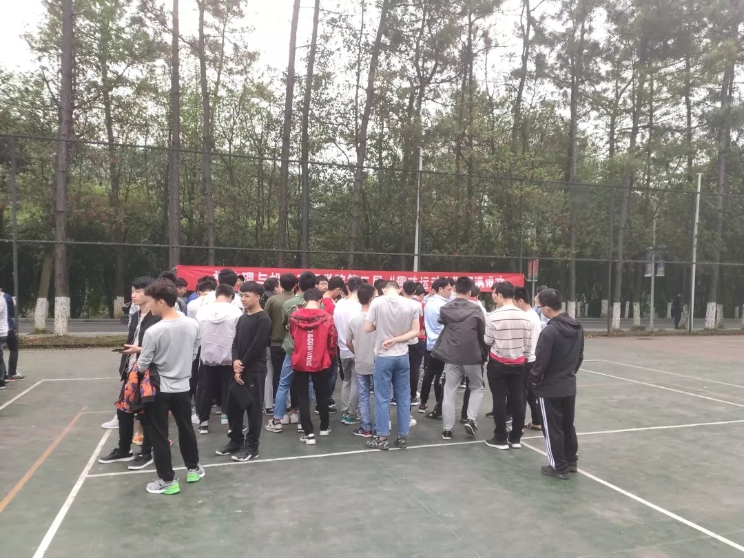 william威廉英国官网