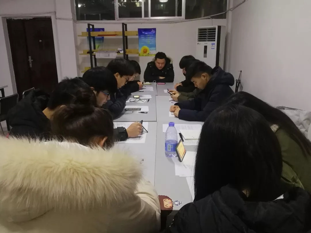 william威廉英国官网