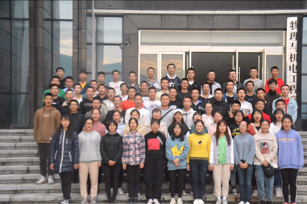 william威廉英国官网