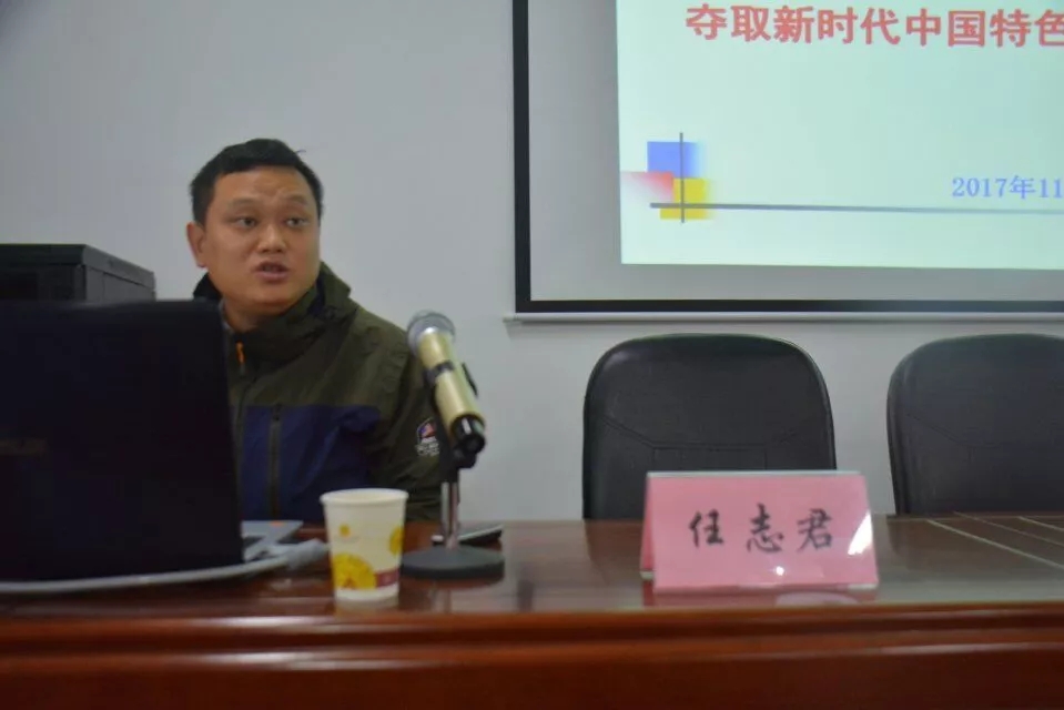 william威廉英国官网