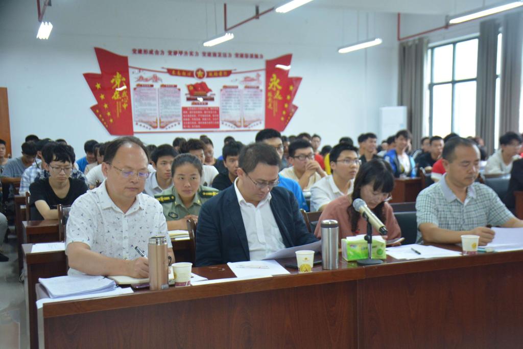 william威廉英国官网