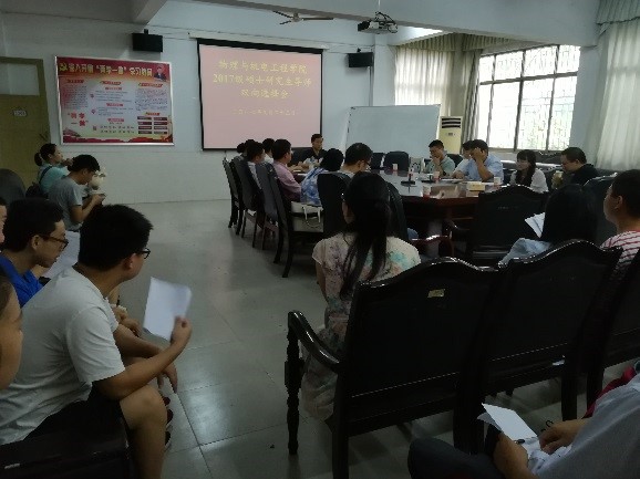 william威廉英国官网