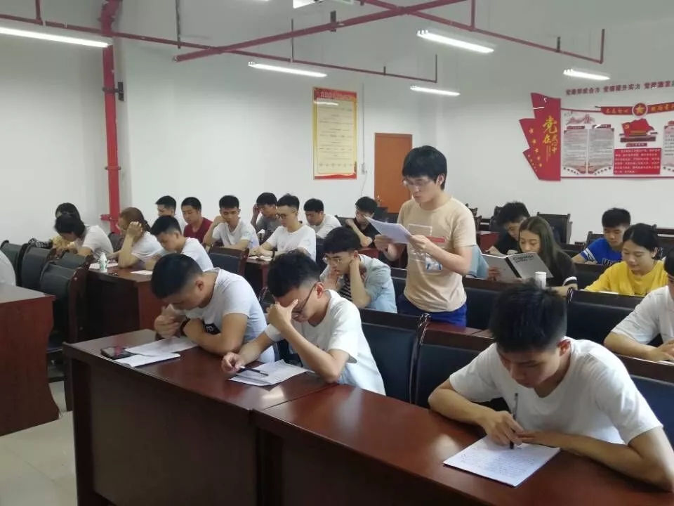 william威廉英国官网