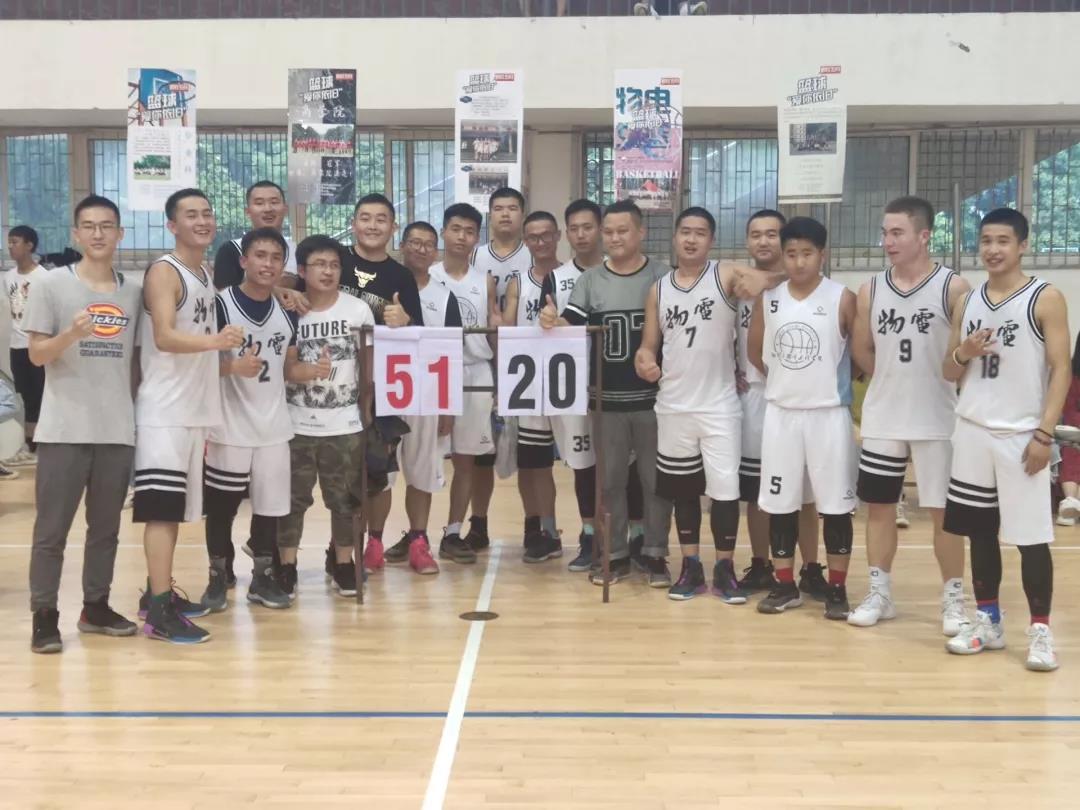 william威廉英国官网