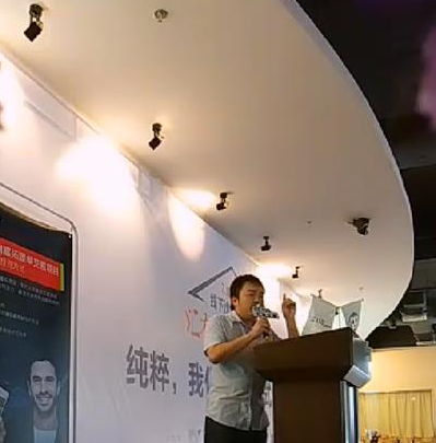 william威廉英国官网