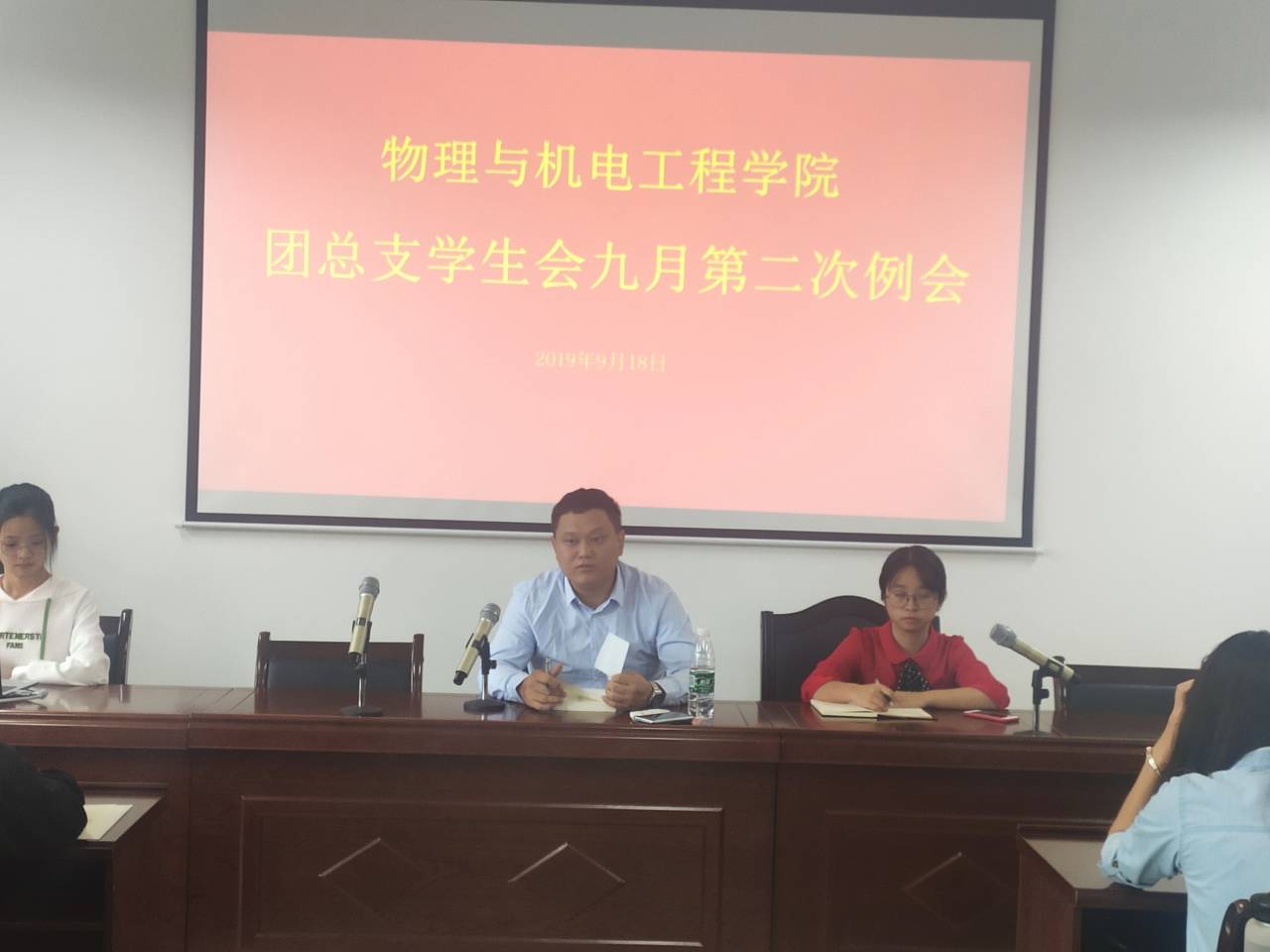 william威廉英国官网