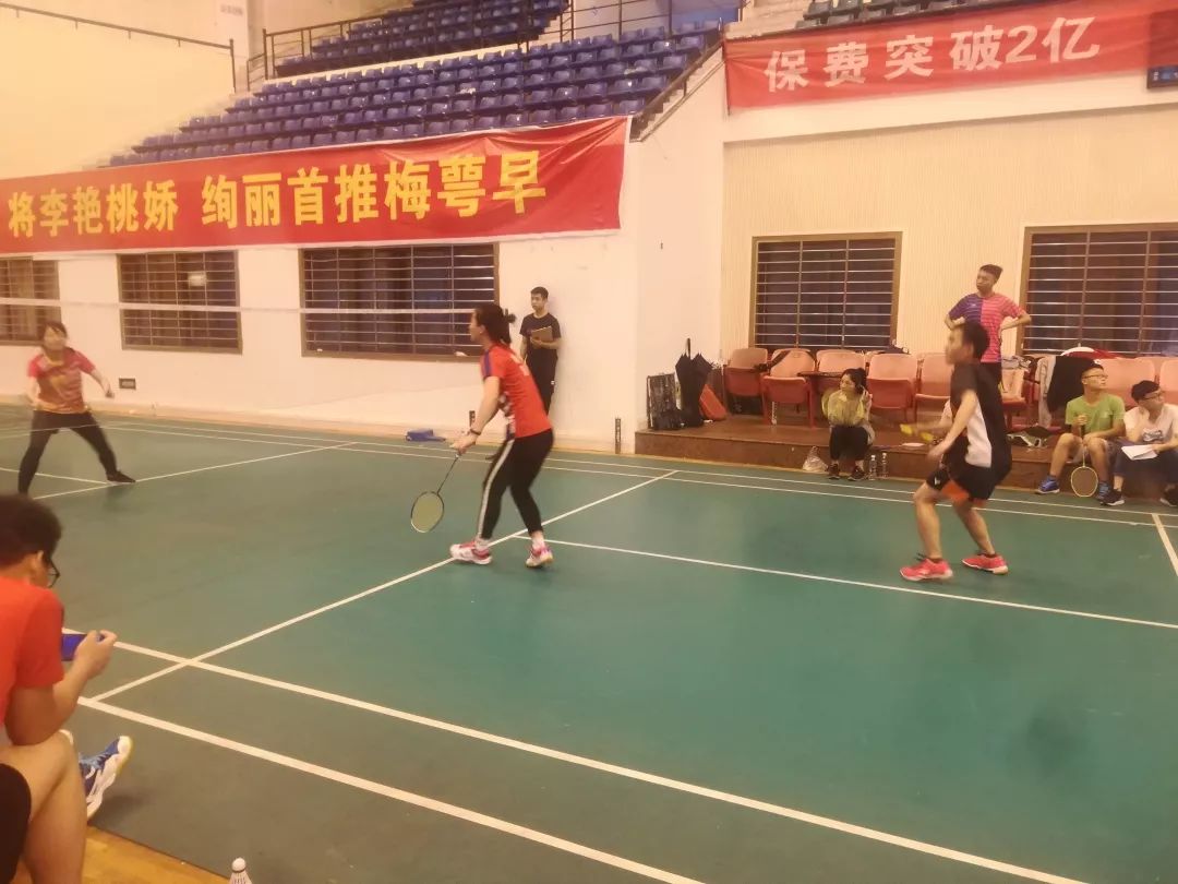 william威廉英国官网