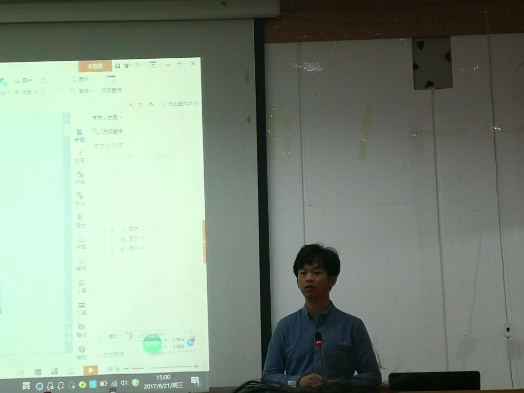 william威廉英国官网