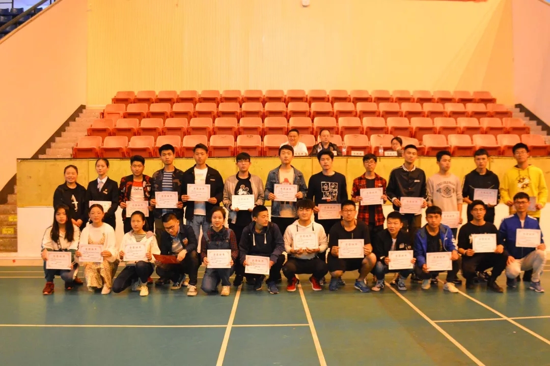 william威廉英国官网