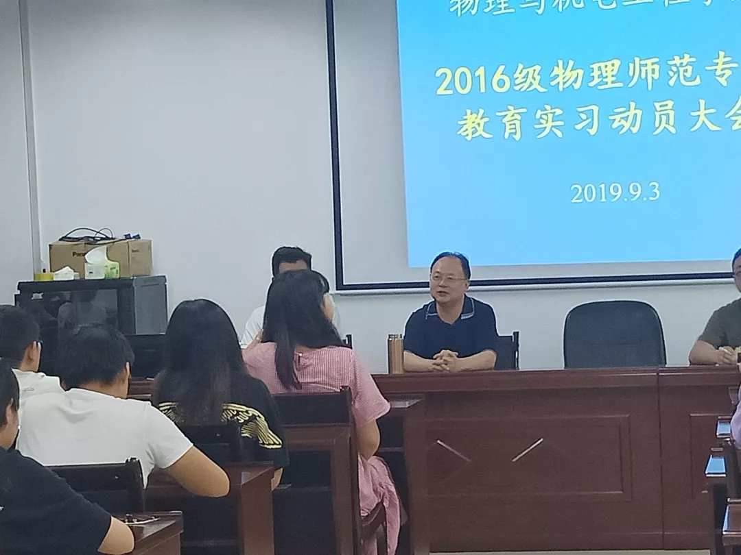 william威廉英国官网