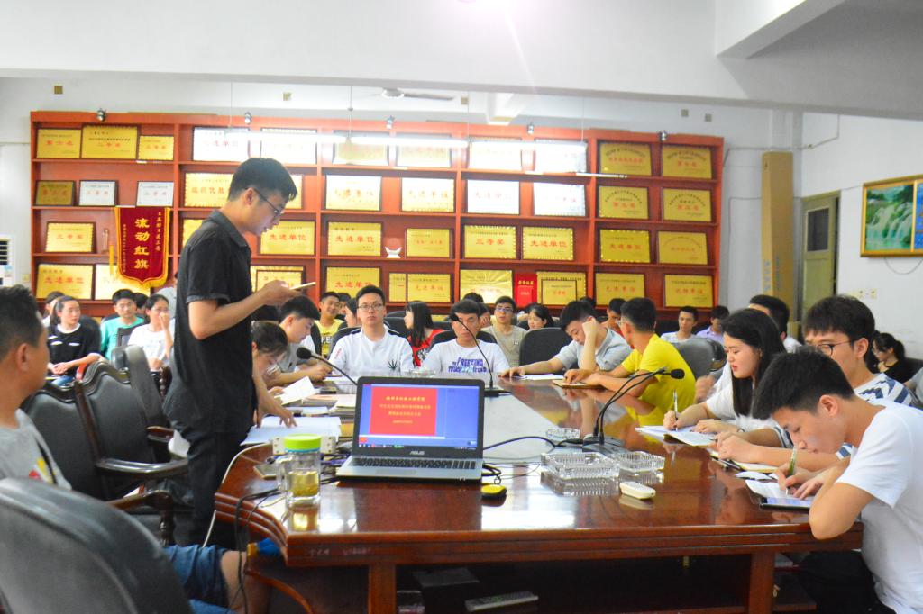 william威廉英国官网