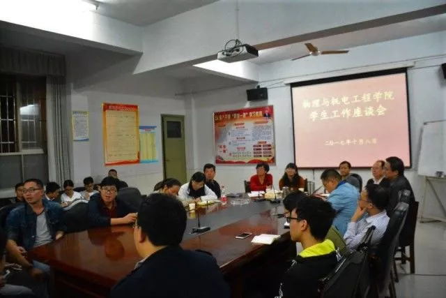 william威廉英国官网