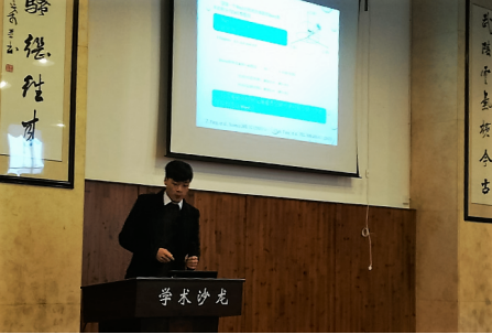 william威廉英国官网